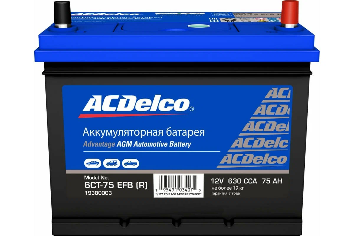 Аккумулятор EFB AC DELCO 12V D26 75Ah 630A ОП type ASIA