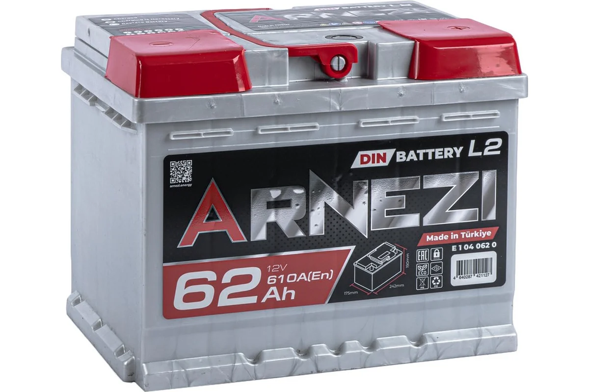 Arnezi DIN SMF 62 А/ч обратный R(+) 242х175х190 L2 EN610 A