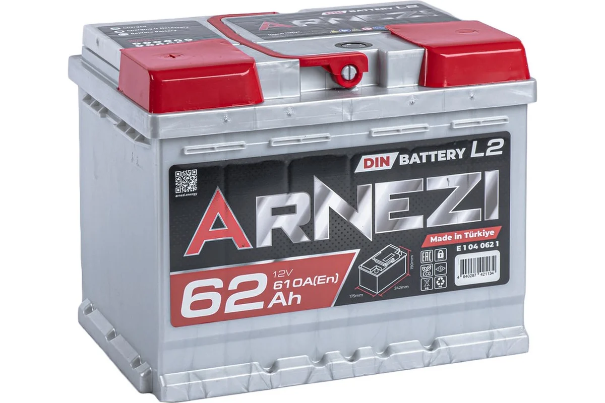 Arnezi DIN SMF 62 А/ч прямой L(+) 242х175х190 L2 EN610 A