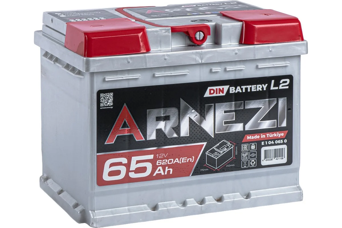 Arnezi DIN SMF 65 А/ч обратный R(+) 242х175х190 L2 EN620 A