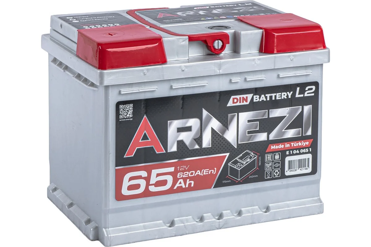 Arnezi DIN SMF 65 А/ч прямой L(+) 242х175х190 L2 EN620 A