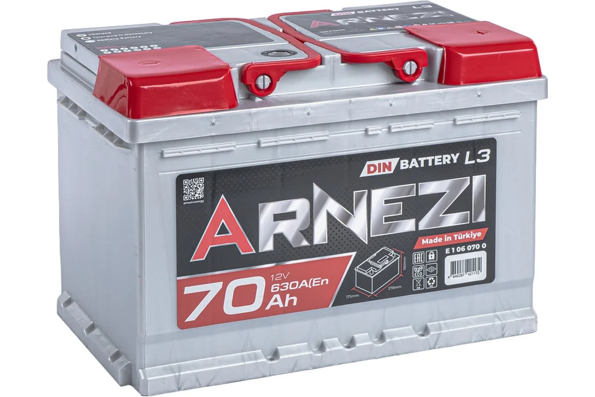 ARNEZI DIN SMF 70 А/ч обратный R+ 278x175x190 L3 EN 630 А