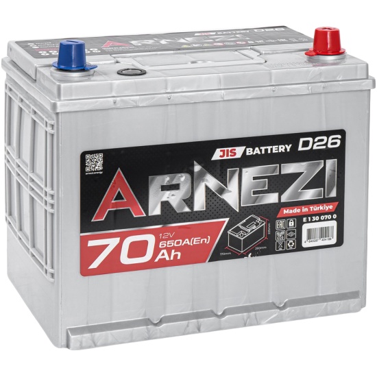 ARNEZI JIS SMF 70 А/ч обратный R+ 260x170x225 D26 EN 650 А