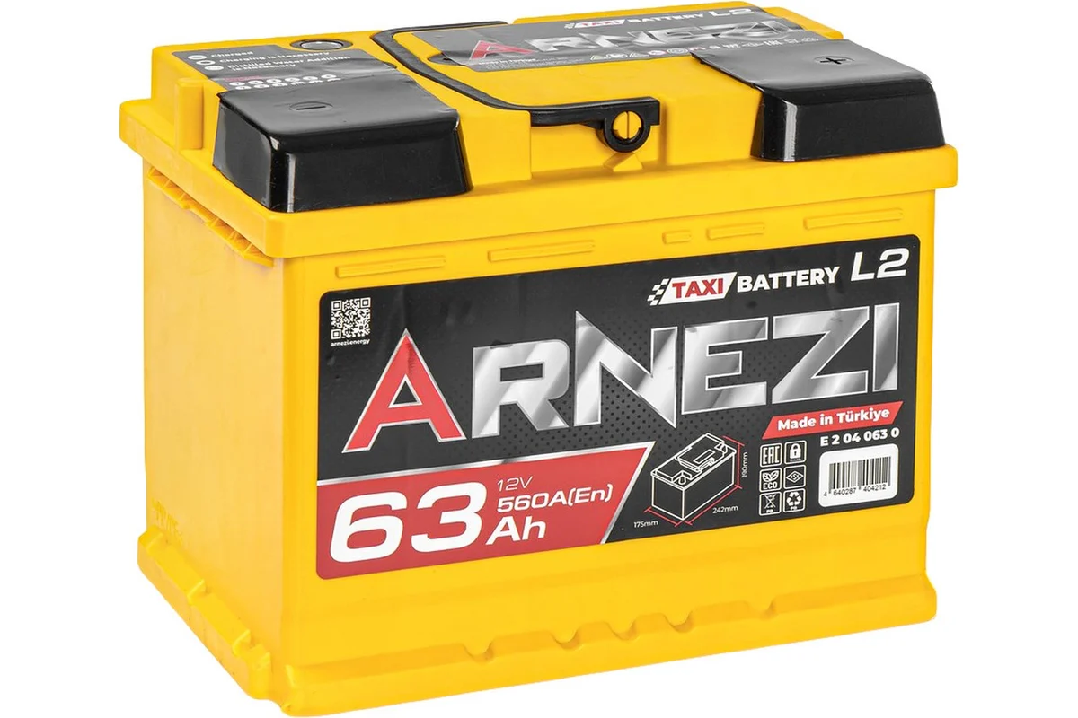 ARNEZI TAXI SMF 63 А/ч обратный R+ 242x175x190 L2 EN 560 А