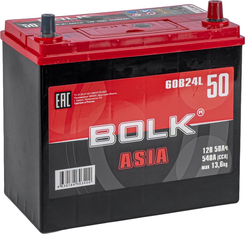 BOLK ASIA 50 А/ч обратный R+ 238x129x225 B24 EN 540 А