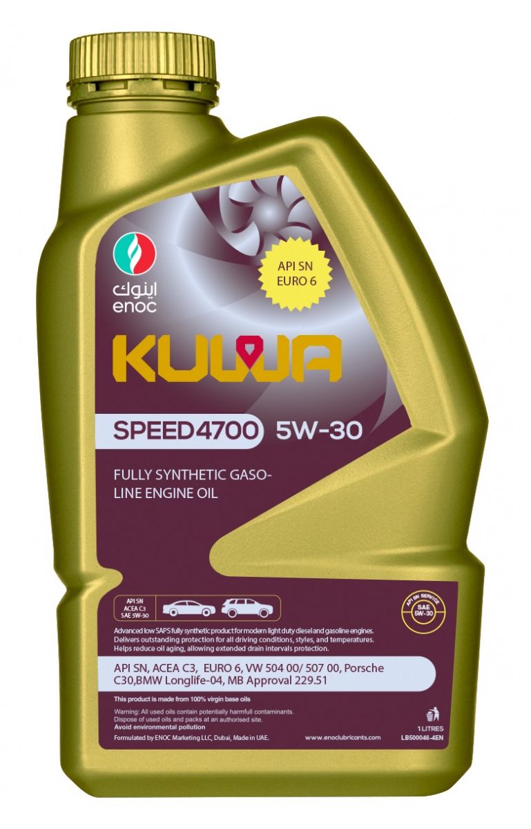 ENOC KUWA SPEED 4700 5W-30 1L, моторное масло