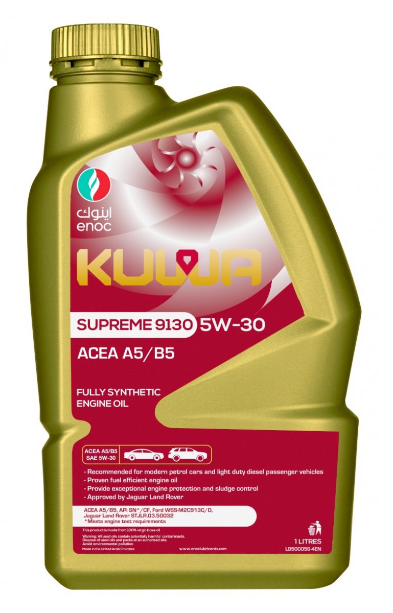 ENOC KUWA SUPREME 9130 5W-30 1L, моторное масло