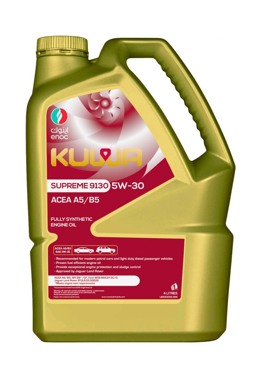 ENOC KUWA SUPREME 9130 5W-30 4L, моторное масло