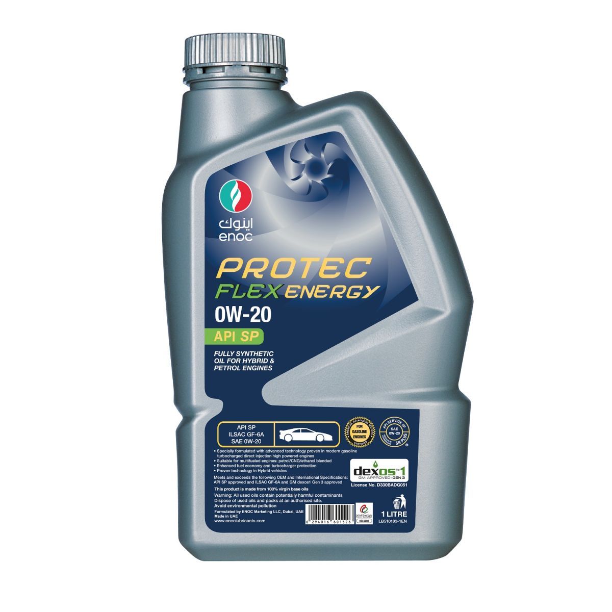ENOC PROTEC FLEX ENERGY 0W-20 1L, моторное масло