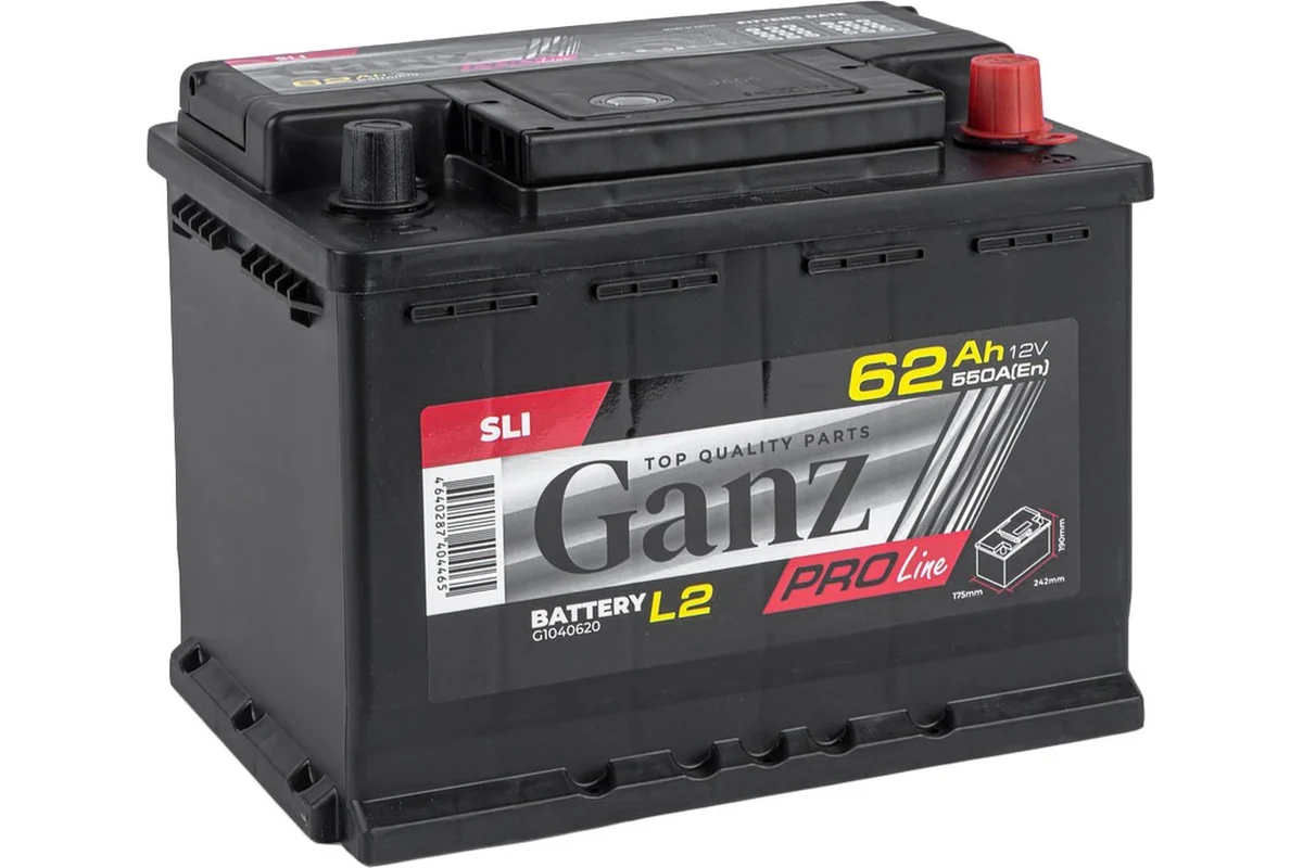 GANZ PRO-Line DIN 62 А/ч обратный R+ 242x175x190 L2 EN 550 А