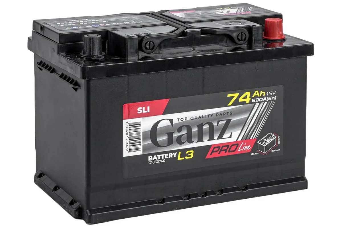 GANZ PRO-Line DIN 74 А/ч обратный R+ 276x175x190 L3 EN 690 А