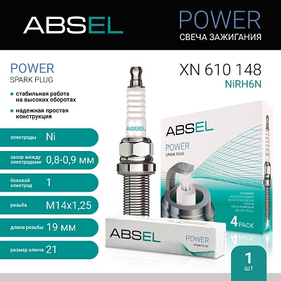 Свеча зажигания NiRH6N (Nickel) ABSEL XN610148