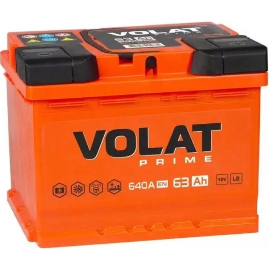 VOLAT Prime 63Ah R+
