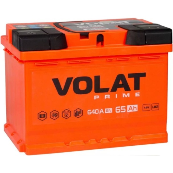 VOLAT Prime 65Ah L+ низкий