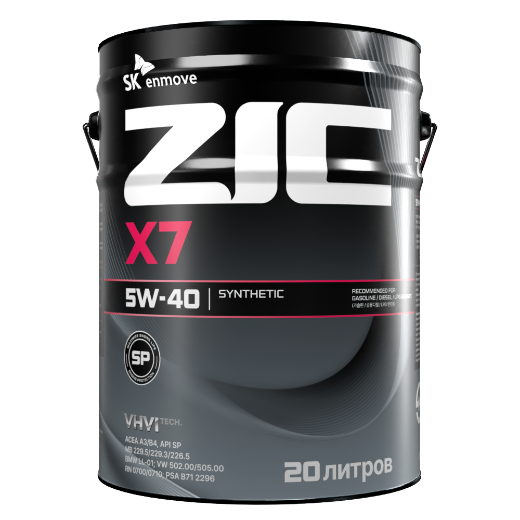 ZIC X7  5W-40,   20 л. Масло моторное.