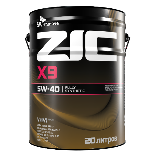 ZIC X9  5W-40,   20 л. Масло моторное.